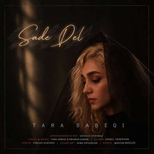 tara sabeqi sade del 2026 09 17 12 00