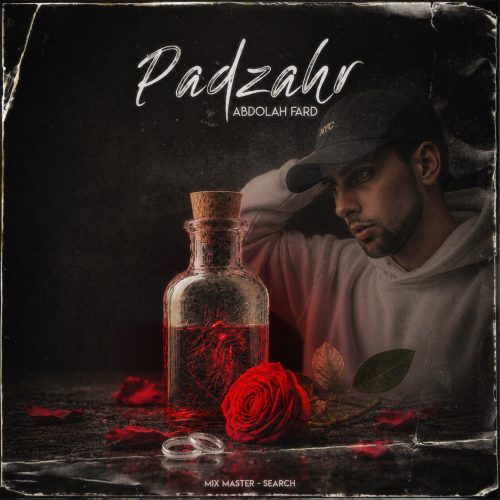abdollah fardpv padzahr 2026 10 03 08 30