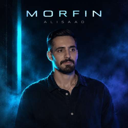 دانلود آهنگ علی صاد مورفین 5 ali saad morfin 2026 10 03 19 00