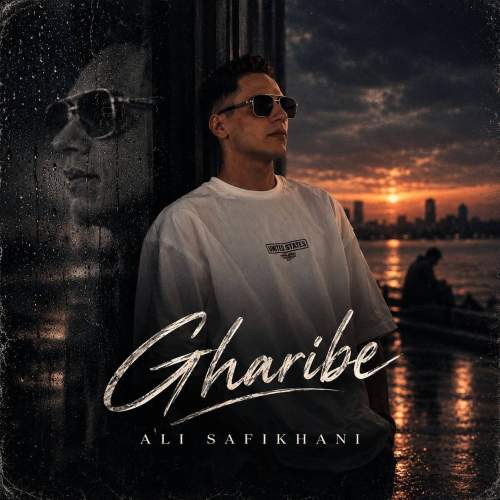 ali safikhani gharibe 2026 10 23 19 00