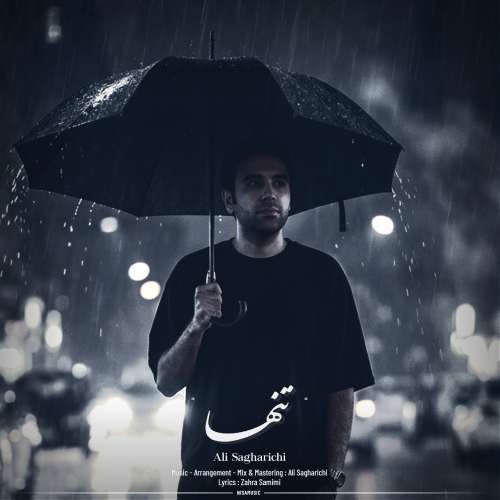 ali sagharichi tanha 2026 10 08 19 30