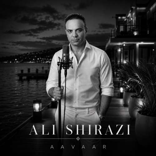 ali shirazi avar 2026 10 14 14 00