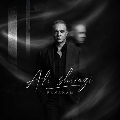 ali shirazi panaham 2026 10 15 09 30