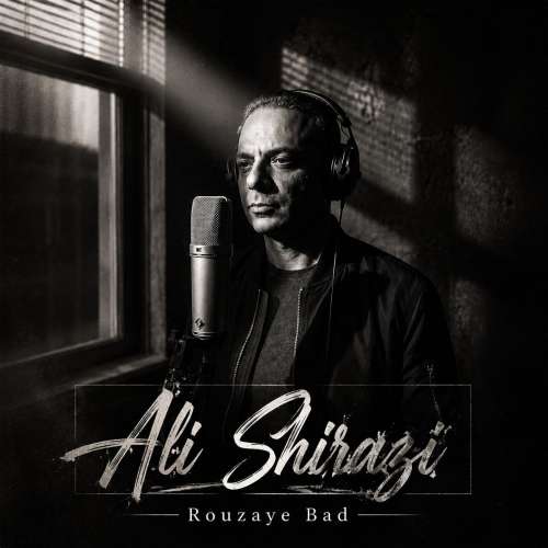 ali shirazi roozaye bad 2026 10 16 13 30