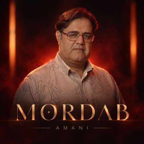 amani mordab 2026 10 21 00 30