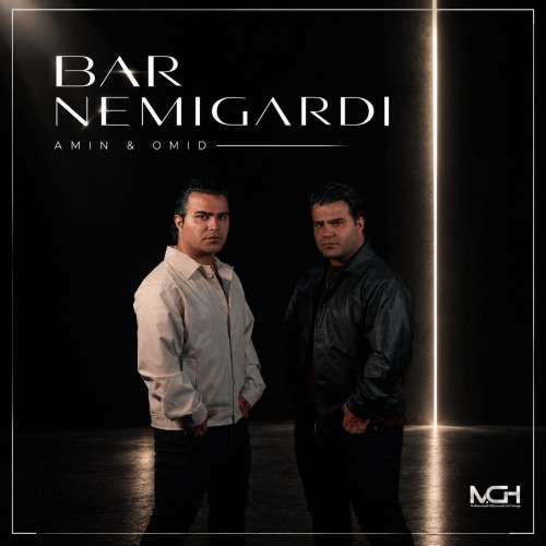 amin x omid bar nemigardi 2026 10 23 10 30