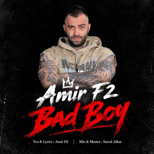 amir f2 bad boy 2026 10 16 13 00