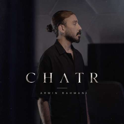 armin rahmani chatr 2026 10 06 15 00