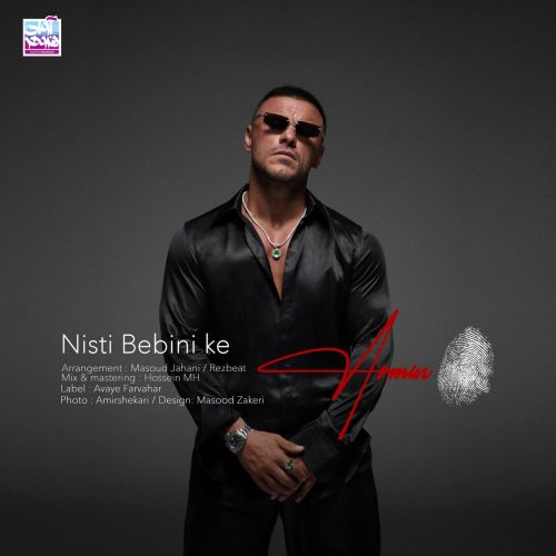 armin zarei nisti bebini ke 2026 10 09 10 30