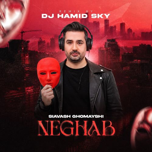 dj hamid sky neghab remix siavash 2026 10 17 09 58
