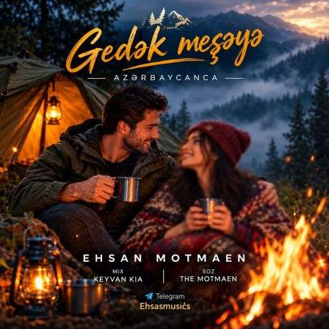 ehsan motmaen gedak mesaya 2026 10 16 10 00