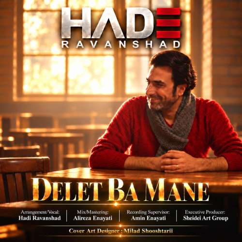 hadi ravanshad delet ba mane 2026 10 18 17 30