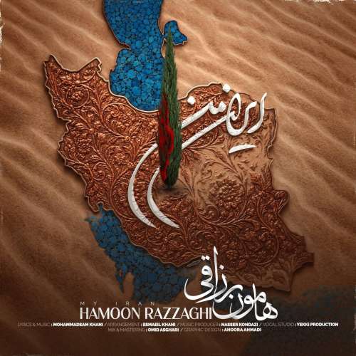hamoon razzaghi iran man 2026 10 10 00 00