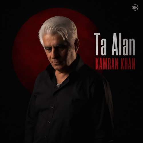 kamran khan ta alan 2026 10 12 17 00