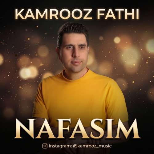 kamrooz fathi nafasim 2026 10 17 17 00