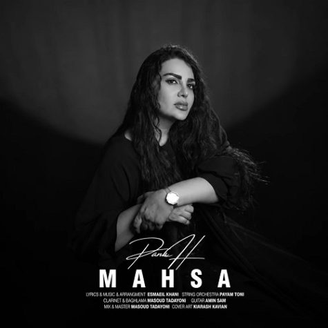 mahsa panah panah 2026 10 10 14 30