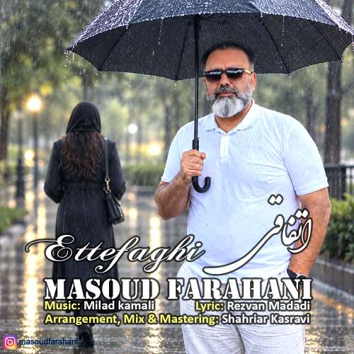 masoud farahani ettefaghi 2026 10 22 17 00