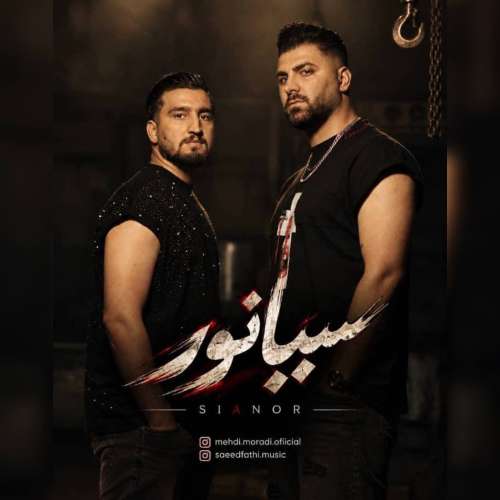 mehdi moradi x saeed fathi sianor 2026 10 06 17 00