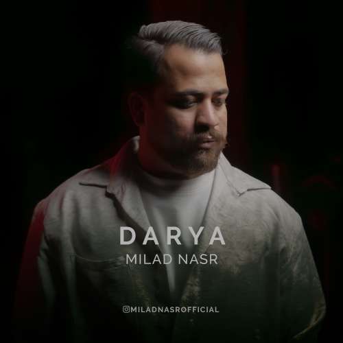 milad nasr darya 2026 10 06 13 30