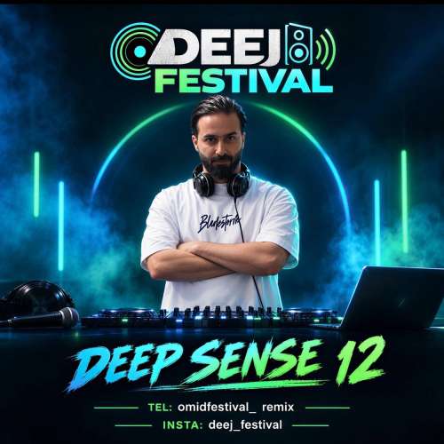 omid festival deep sense 12 remix 2026 10 15 14 04