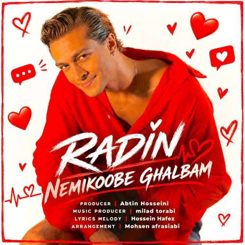 radin nemikoobe ghalbam 2026 10 11 07 30