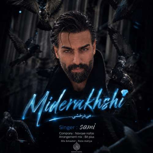 sami miderakhshi 2026 10 19 08 30