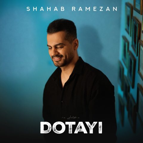 shahab ramezan dotayi 2026 10 19 17 30