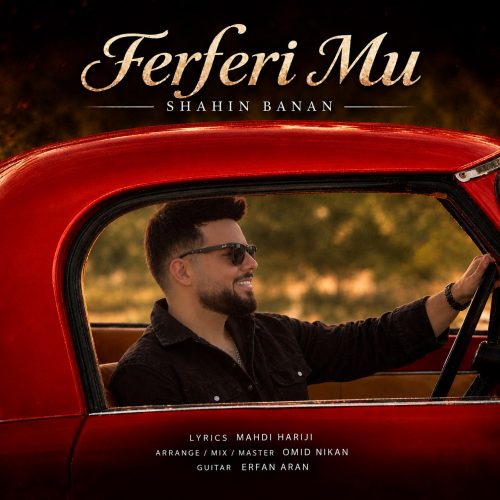 shahin banan ferferi mu 2026 10 20 08 30