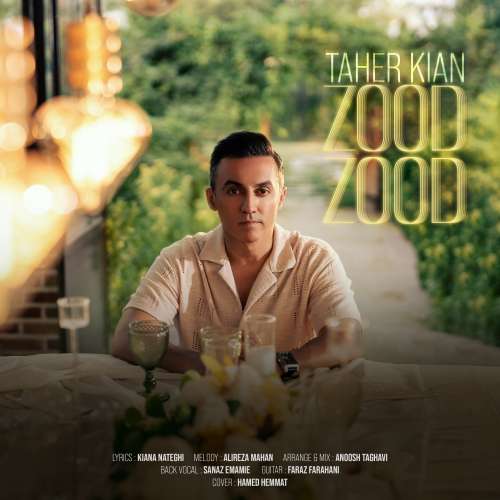 taher kian zood zood 2026 10 18 11 00