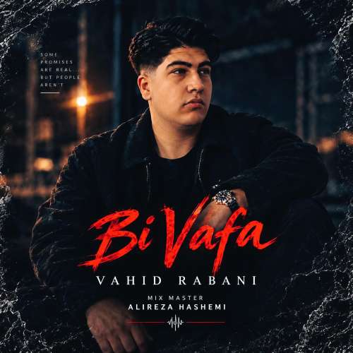 vahid rabani bi vafa 2026 10 05 08 30