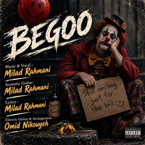 vara begoo 2026 10 08 16 00